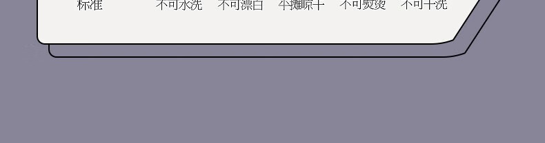 详情-07.jpg
