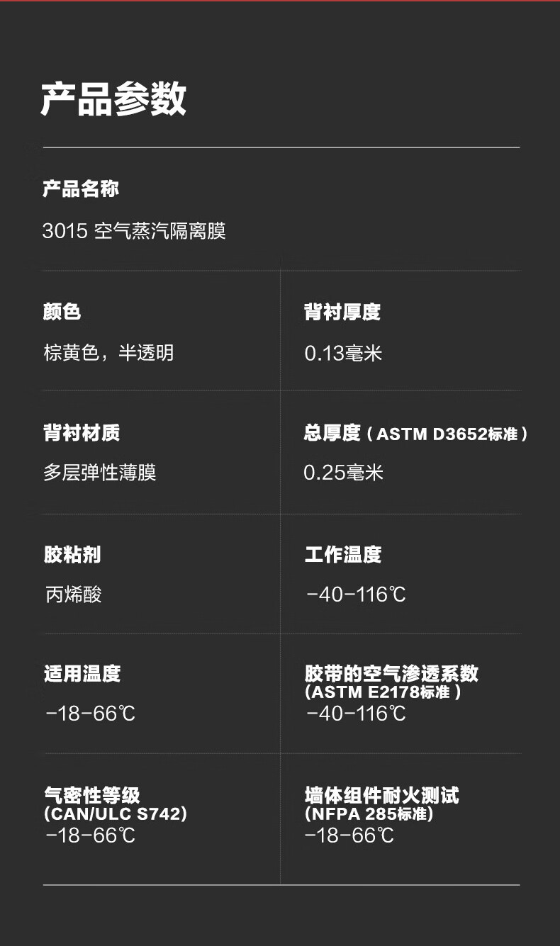 详情-04.jpg