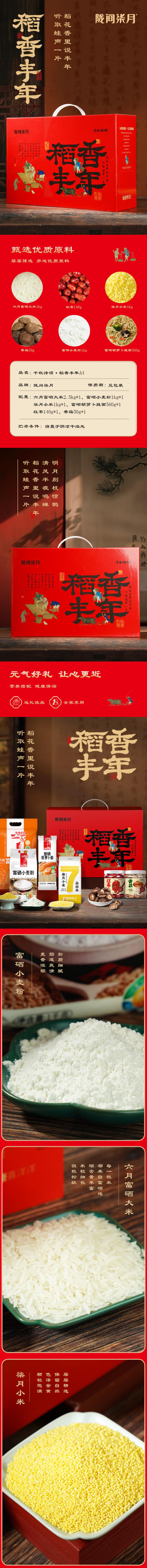QQ截图20250328090600.jpg