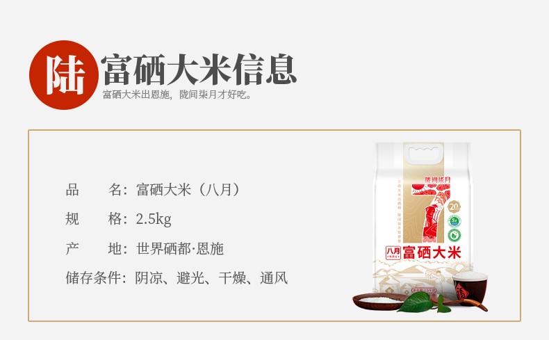 b8ad203c-65ed-43fb-b26a-64c28e78e1da_044.jpg