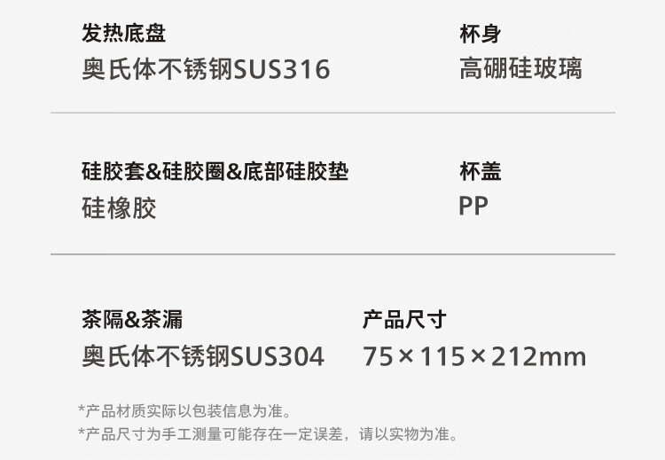 详情-30.jpg