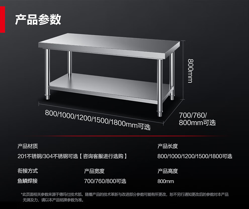 详情-21.jpg