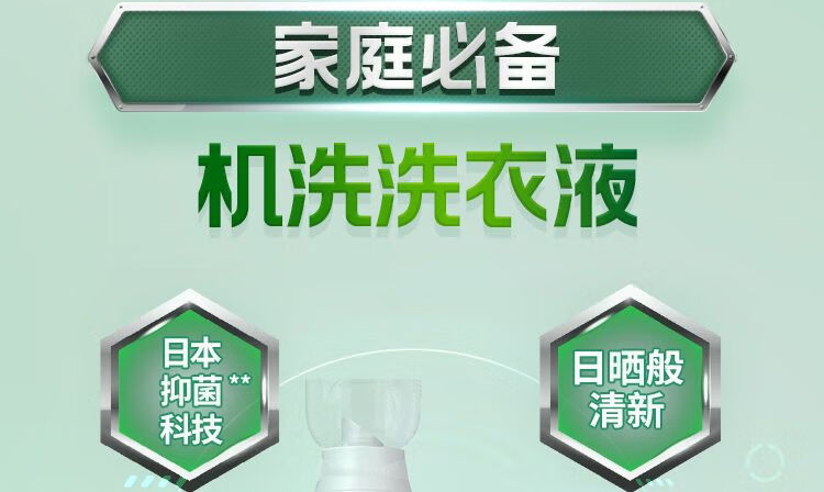 详情-12.jpg
