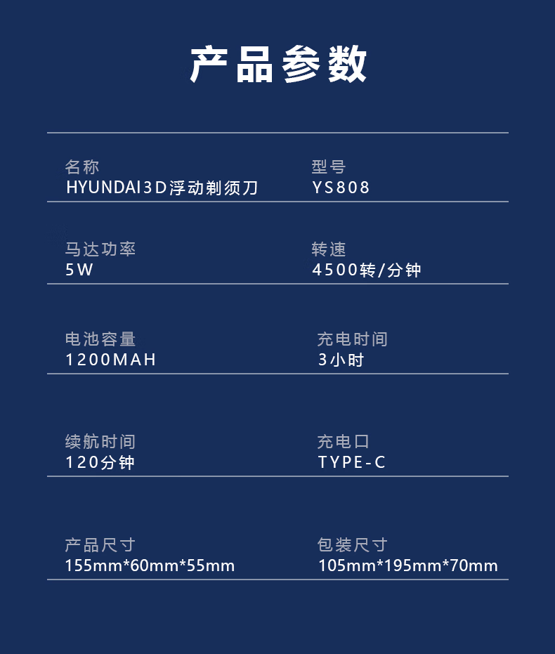 详情-12_019.png