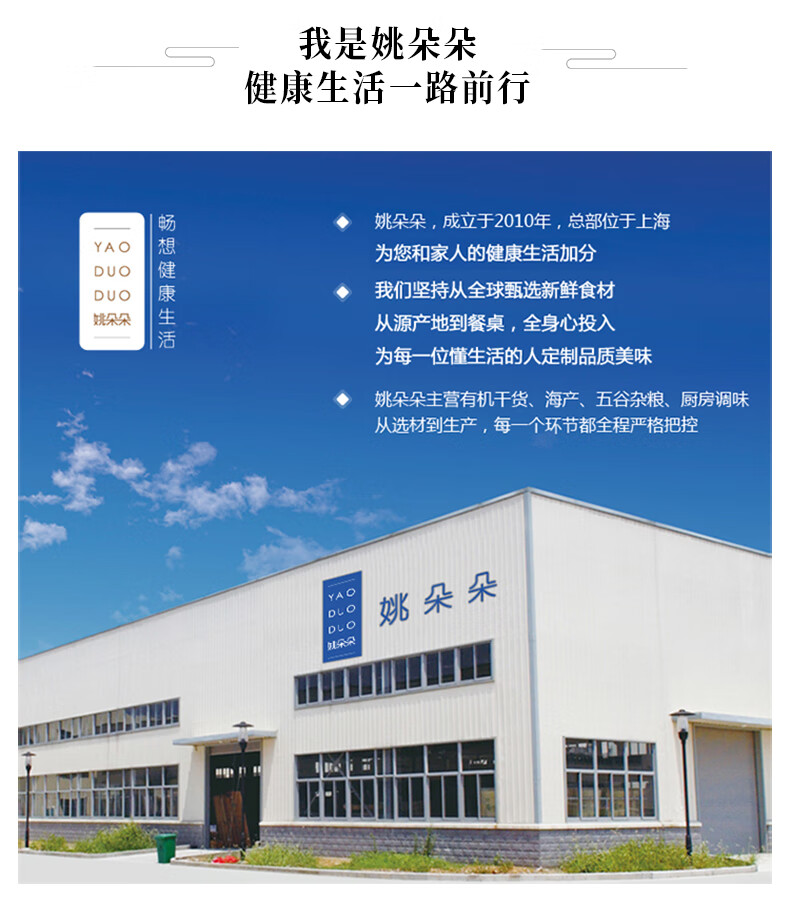 详情-01.jpg