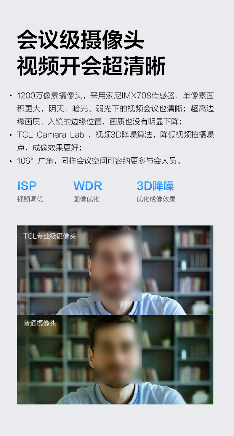 详情-07.jpg