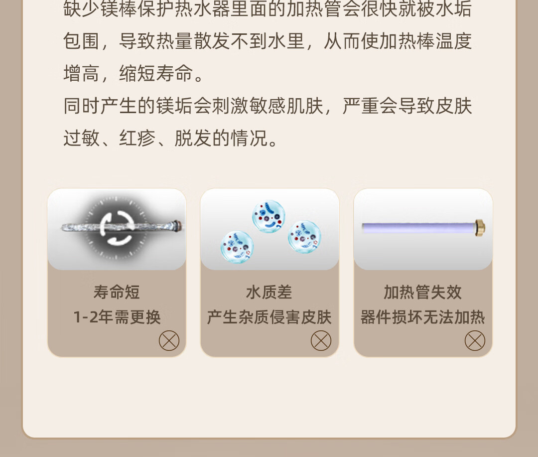 详情-03_010.jpg