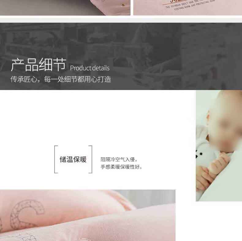 详情-02.jpg