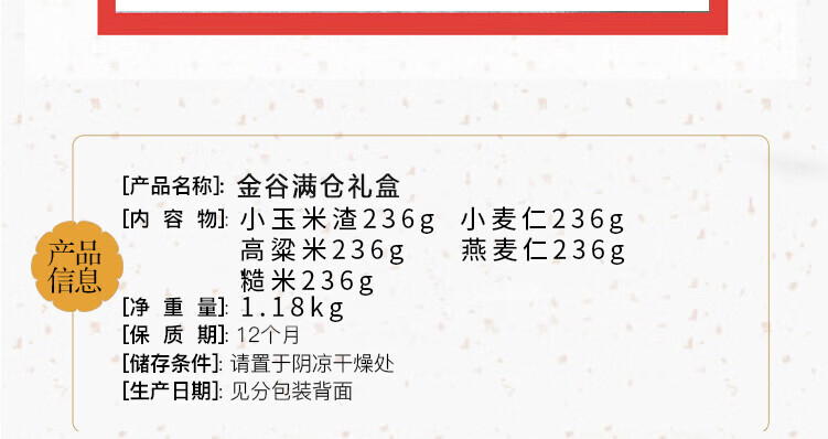 详情-02_006.jpg