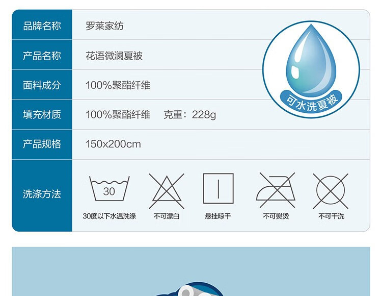 详情-11.jpg