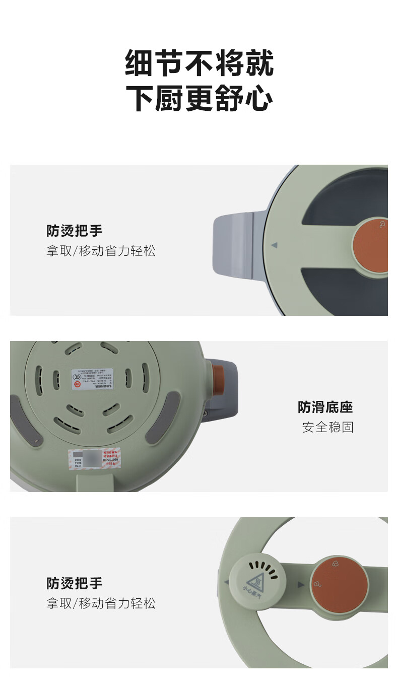 详情-13.jpg