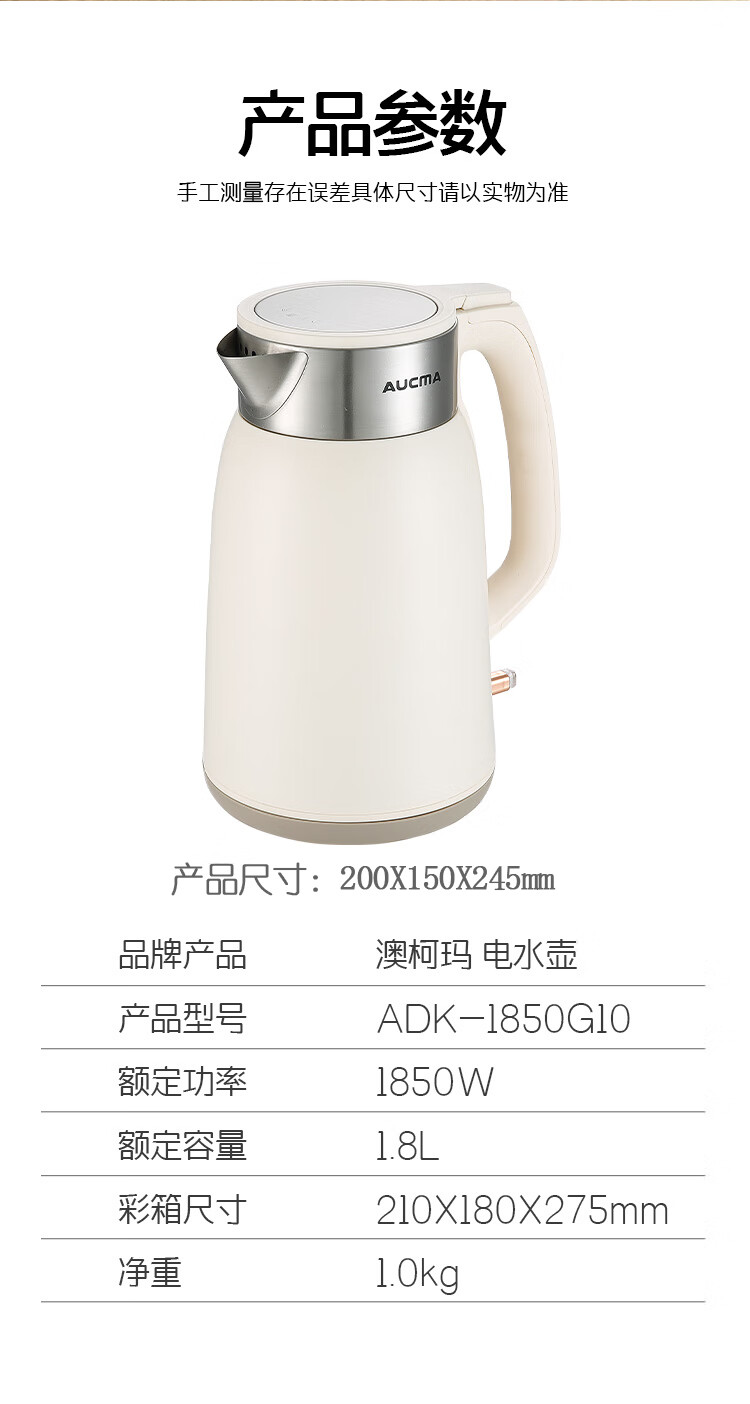 详情-10_016 (1).jpg