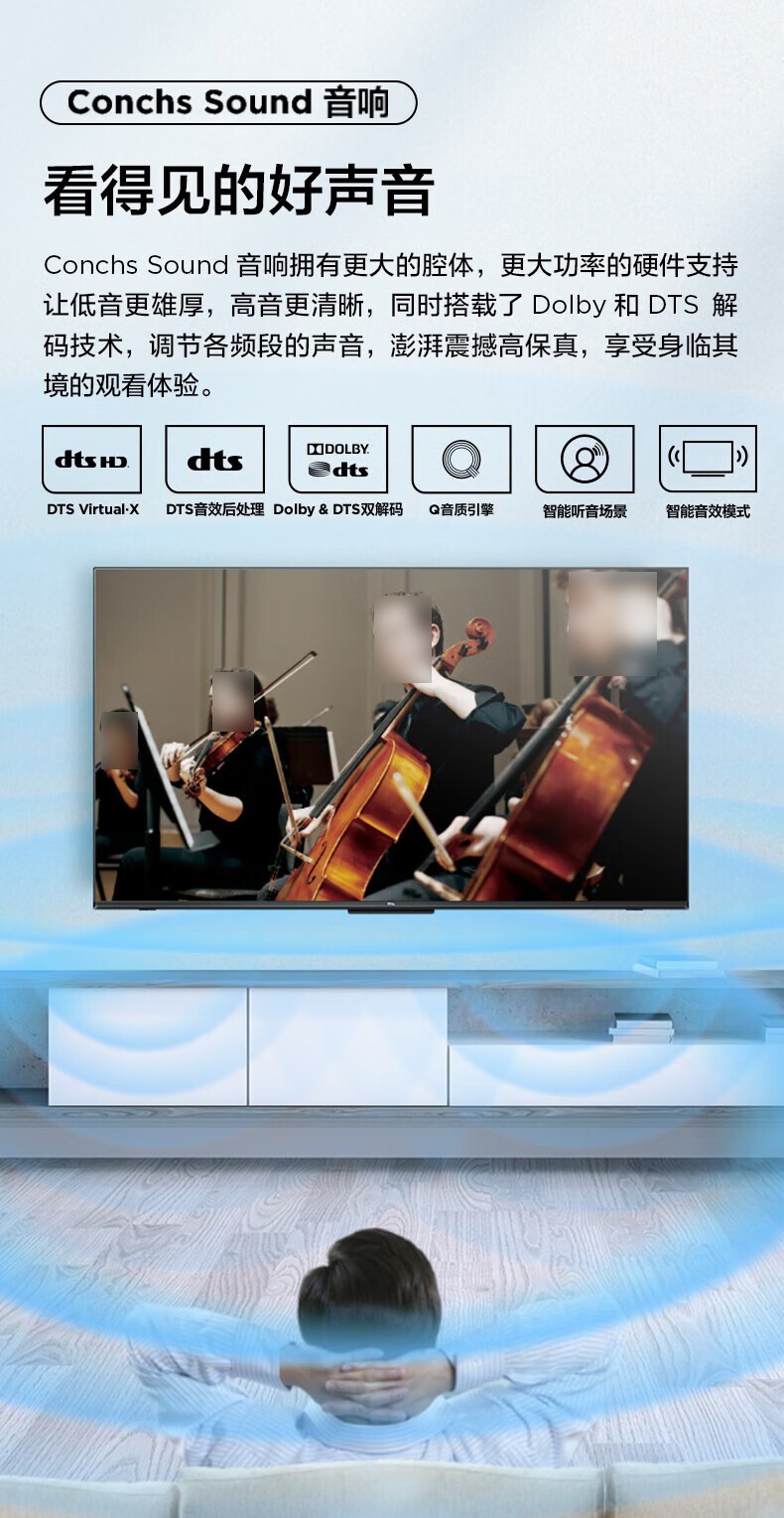 详情-08.jpg