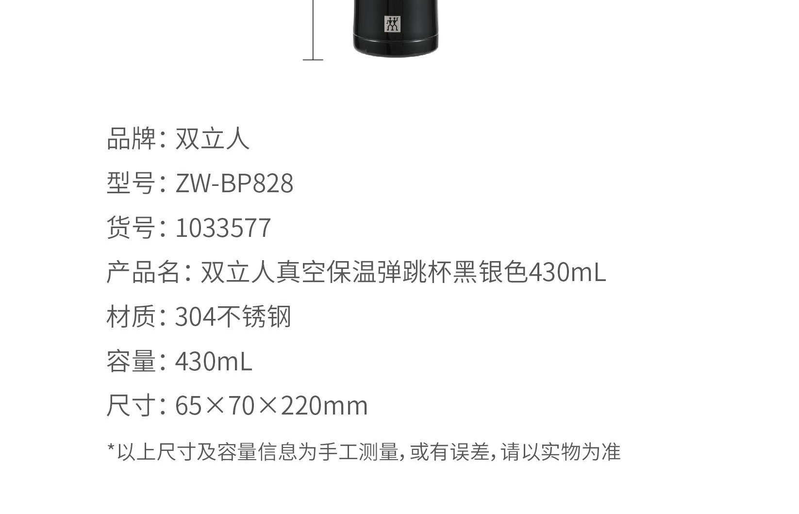 详情-00_09.jpg