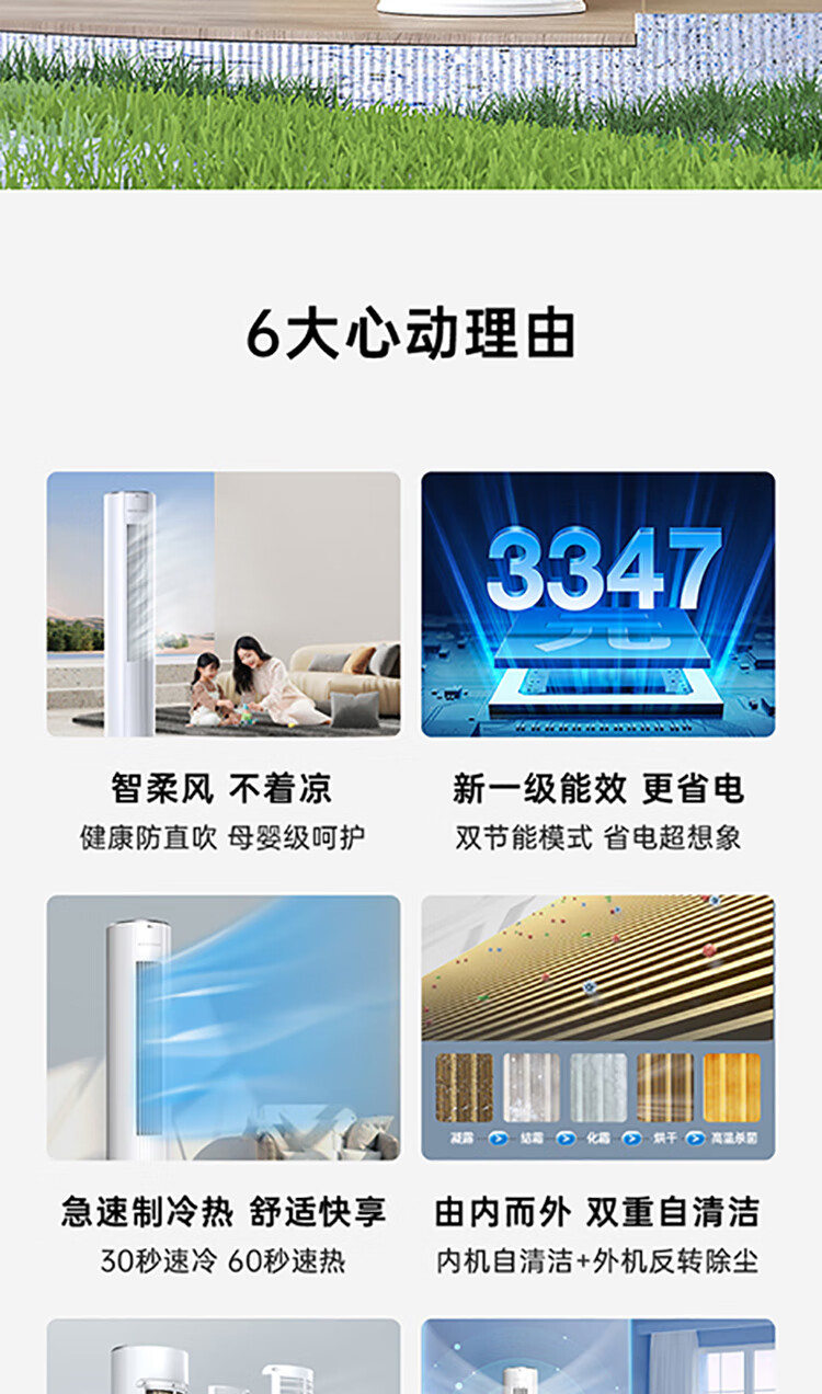 a548a4e4-66f0-479e-afbd-7f88efa3d770_025.jpg