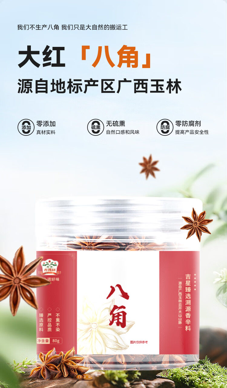 详情-01.jpg