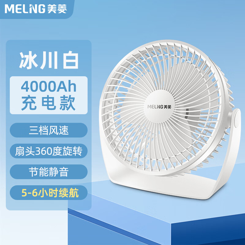 主图-01.jpg