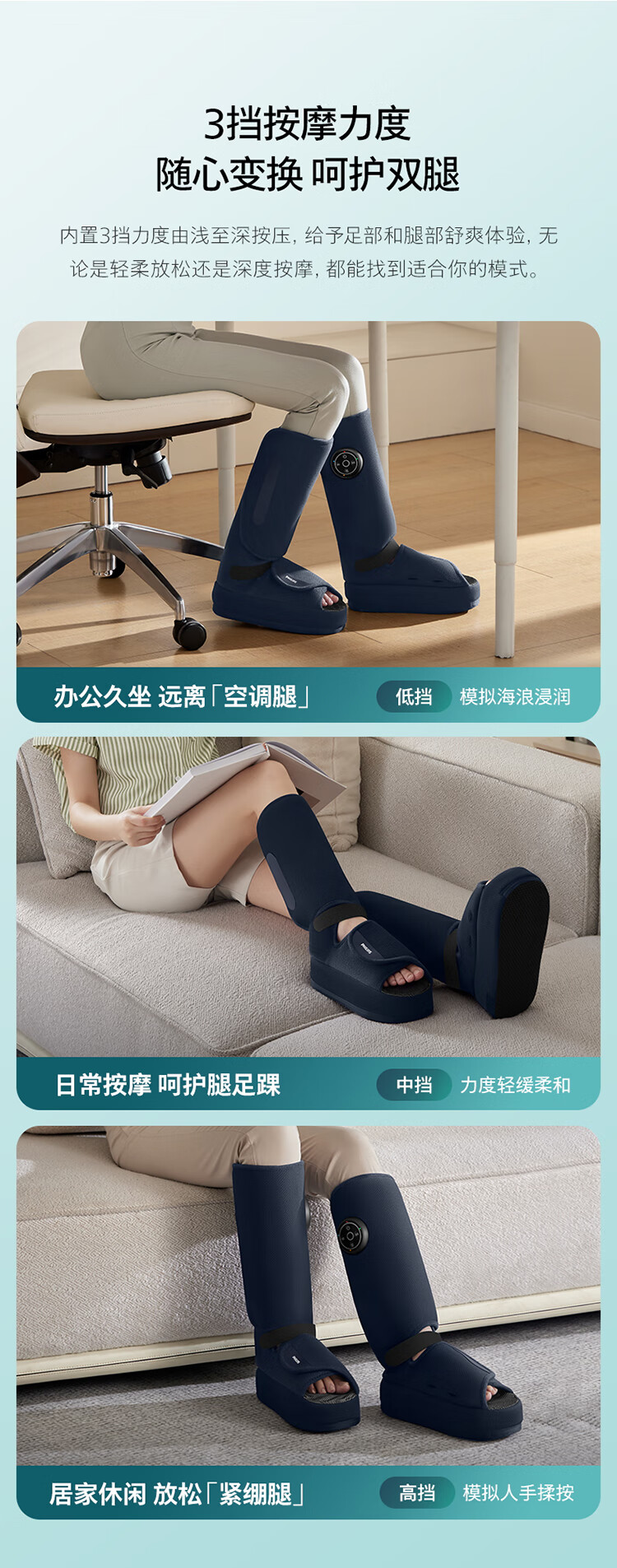 详情-09.jpg