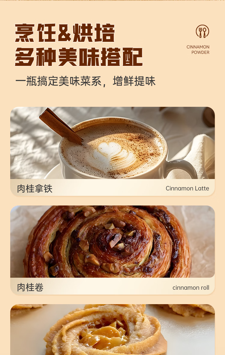 详情-07.png