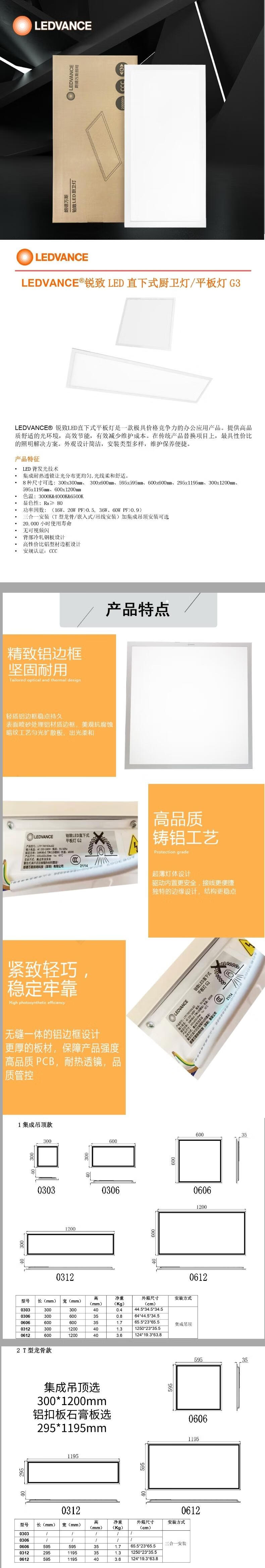 详情-01.jpg