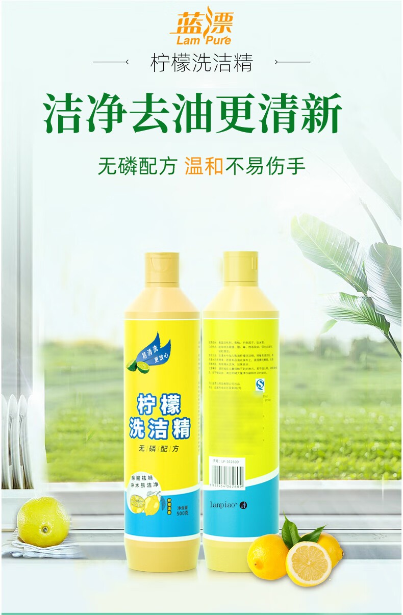 详情-01.jpg
