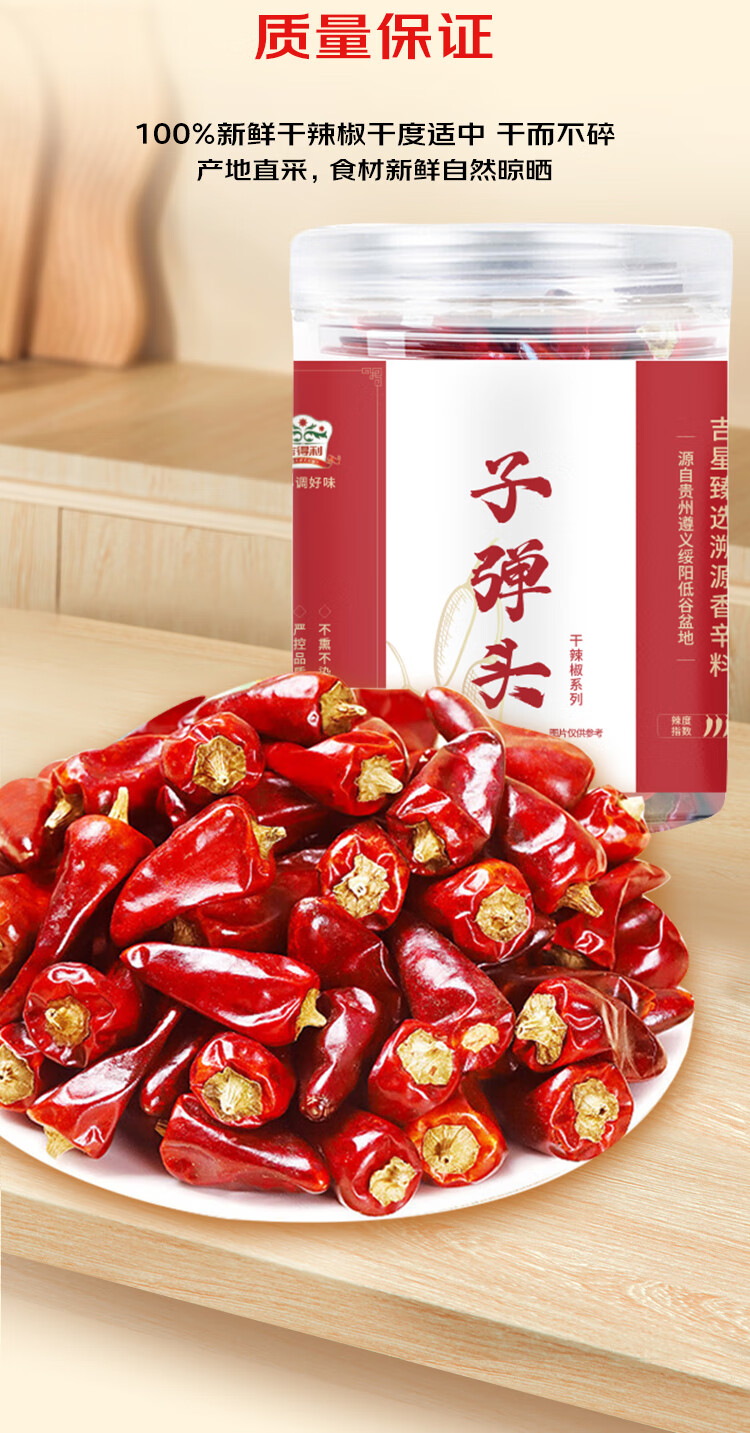 详情-04.jpg
