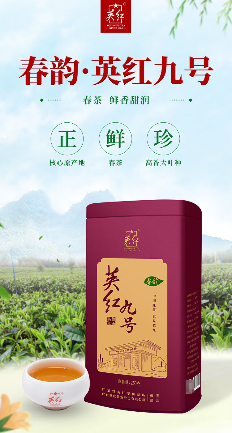 详情-00.jpg