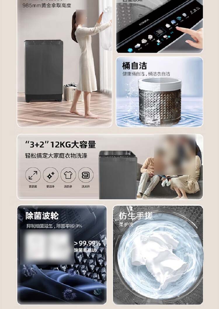 详情-04.jpg