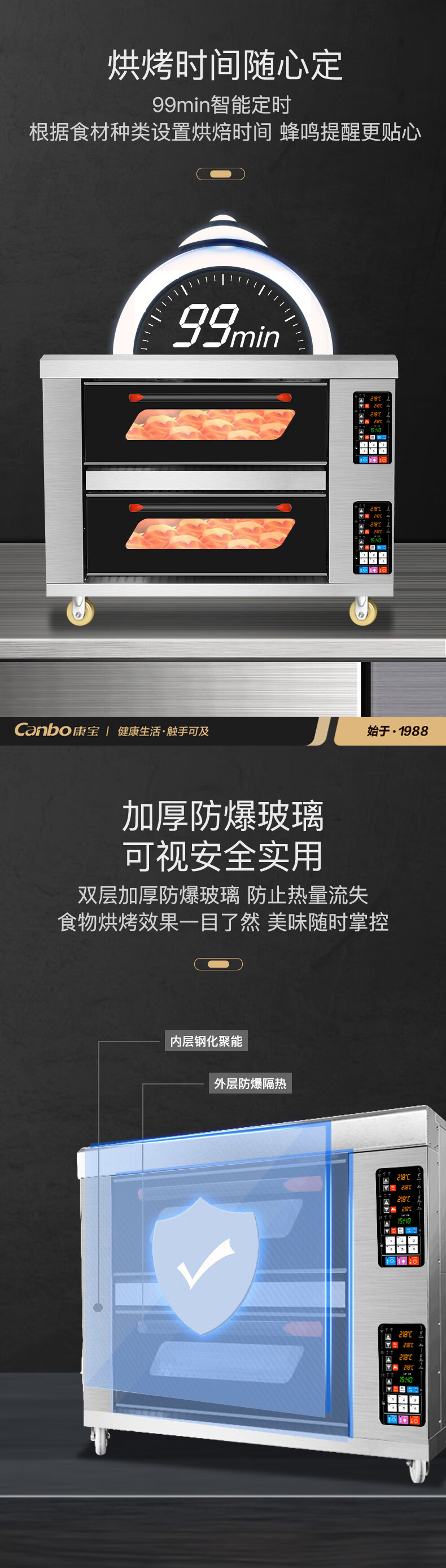 详情-07.jpg