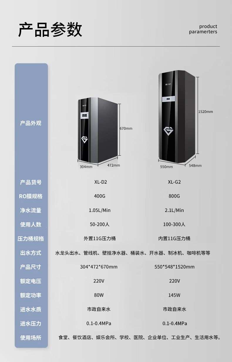 详情-02.jpg