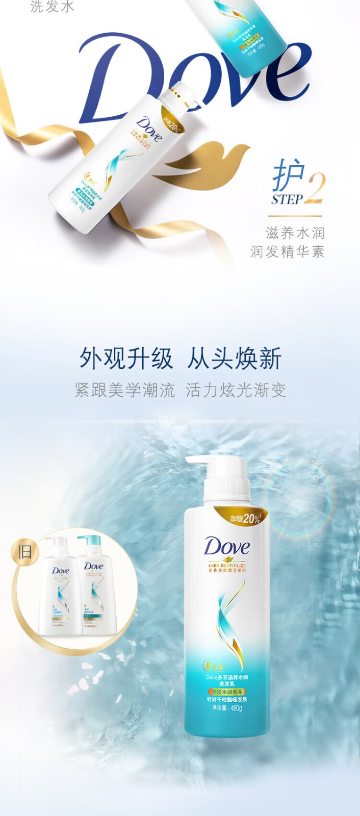 详情-05.jpg
