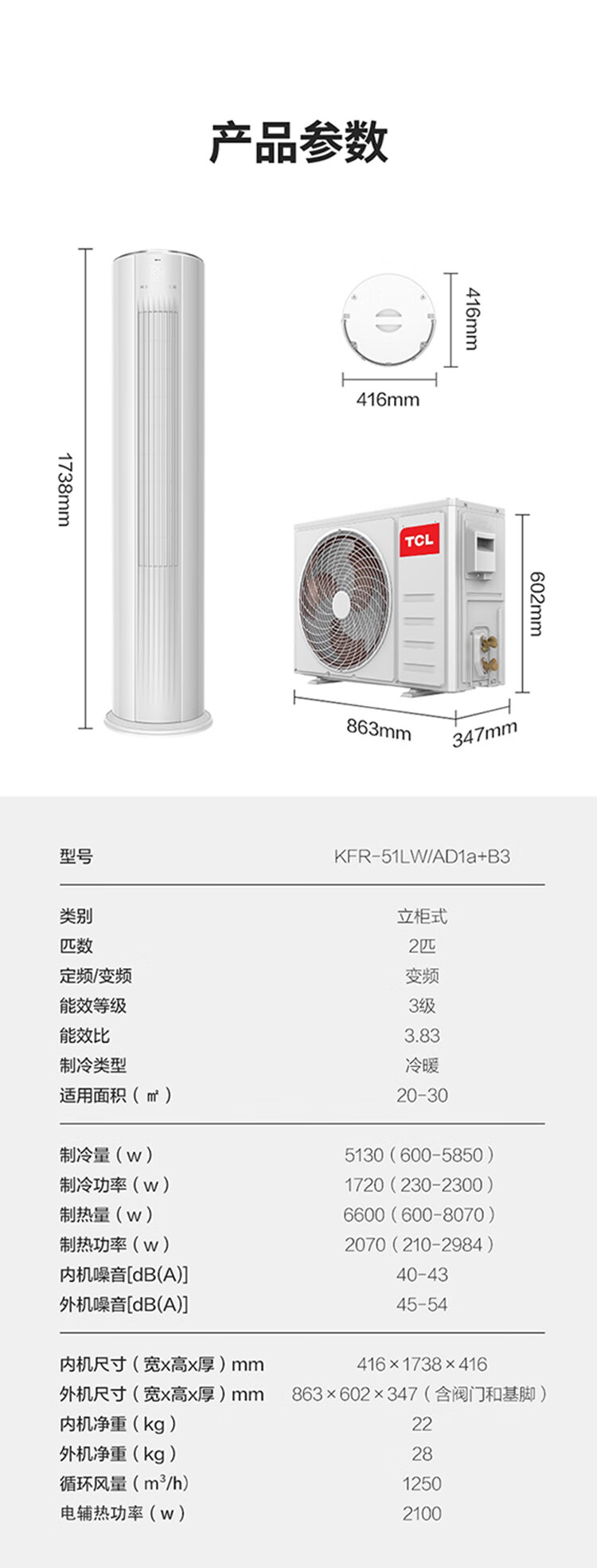 详情-03.jpg