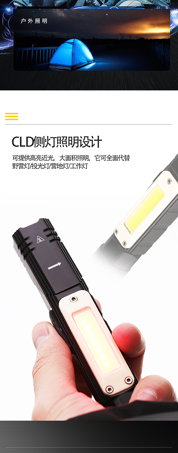 750详情_04.jpg