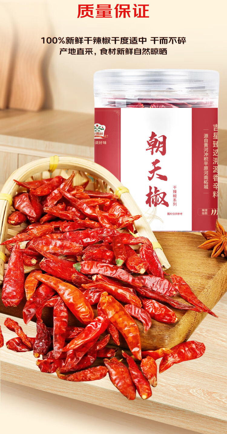 详情-04.jpg