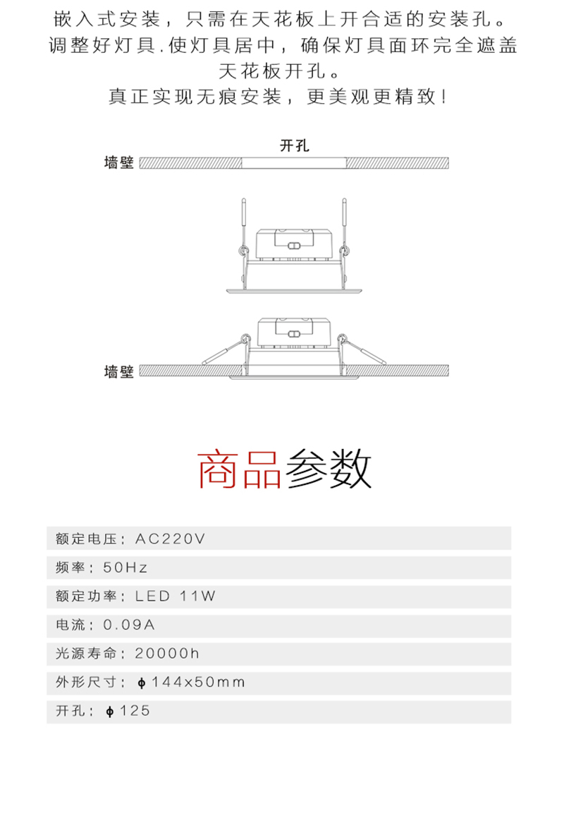 详情-06.jpg