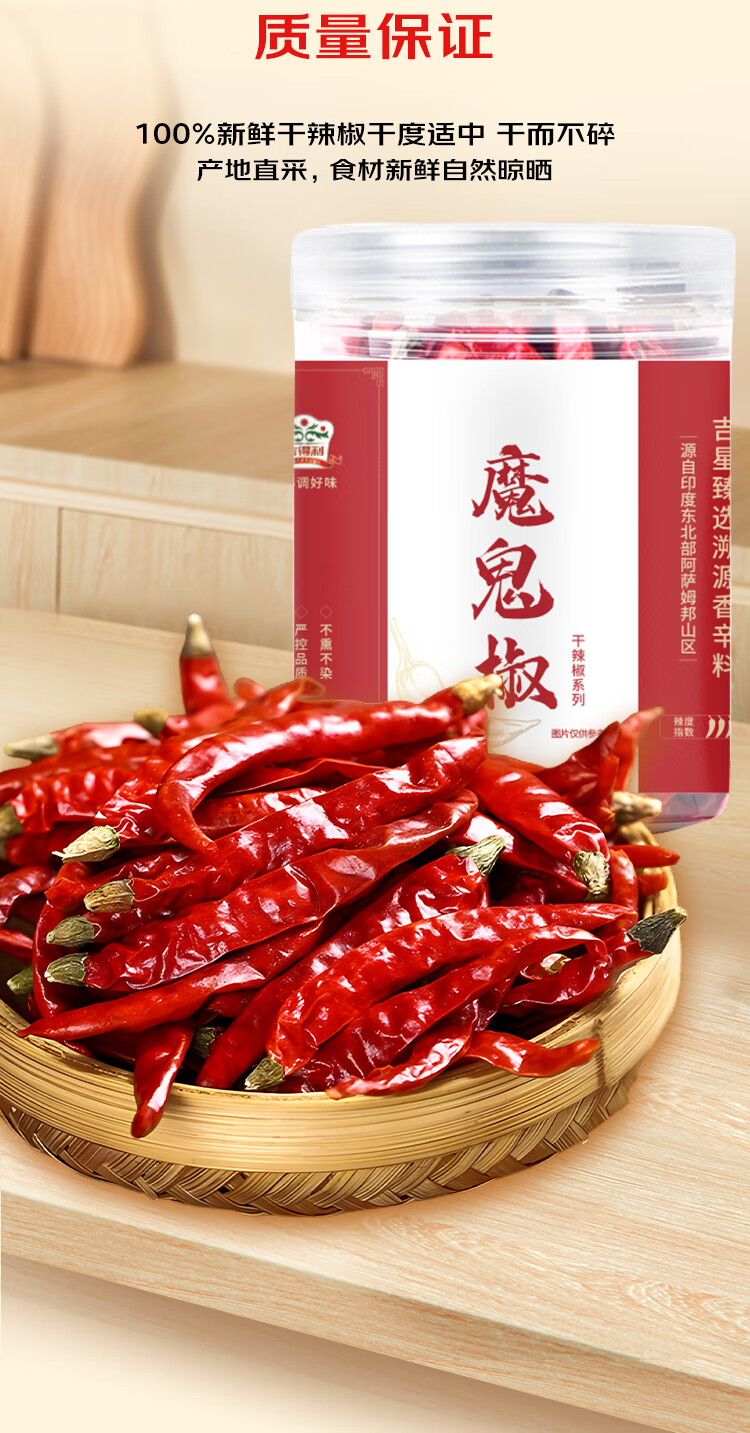 详情-04.jpg