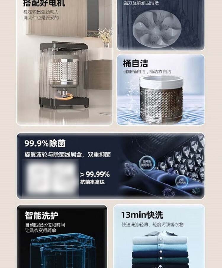 详情-03.jpg
