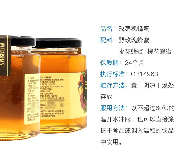 详情-03.jpg