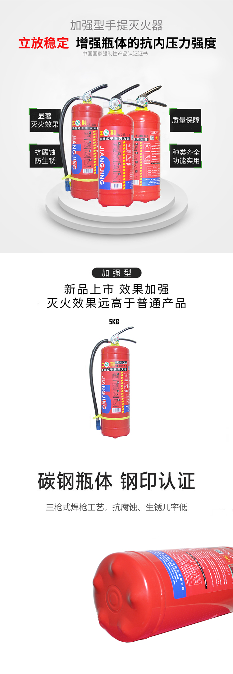 详情-00.jpg