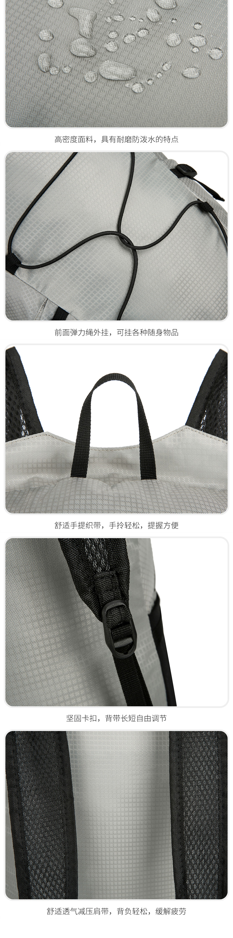 详情_08.jpg