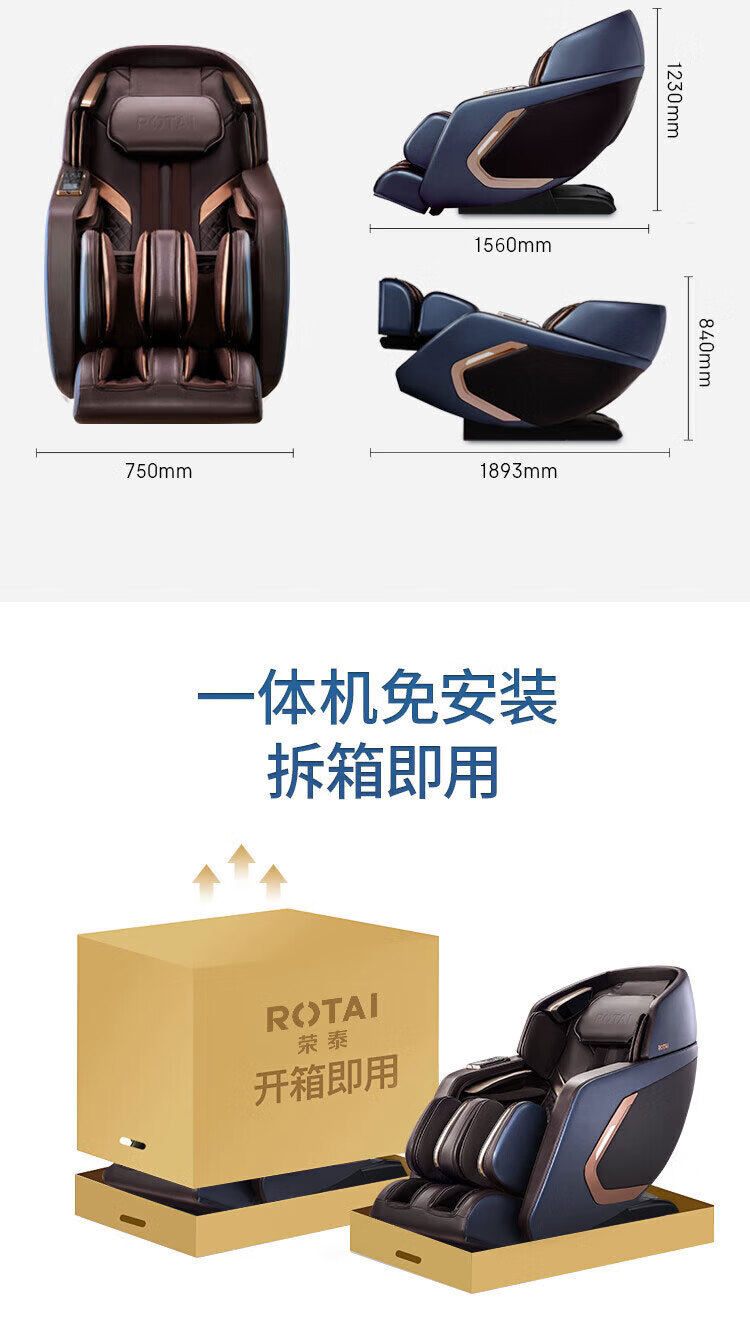 详情-30.jpg