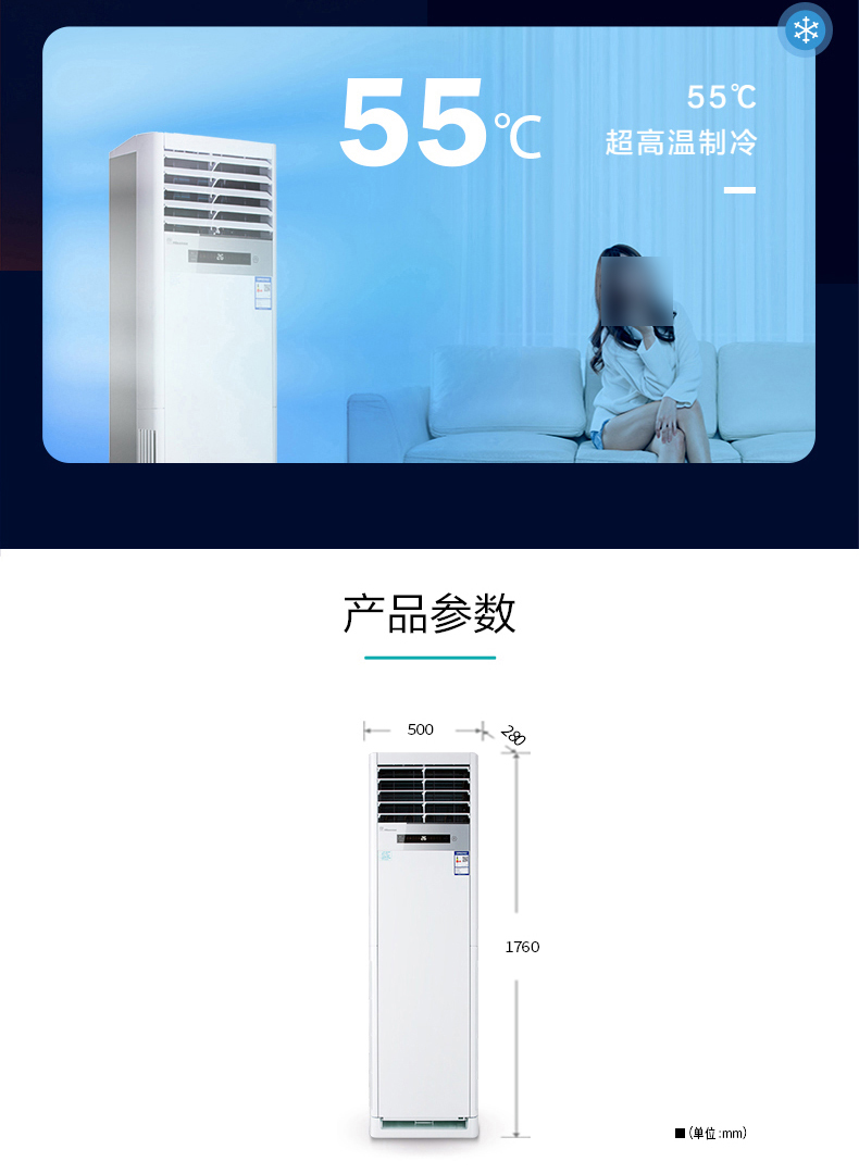 详情-08.jpg