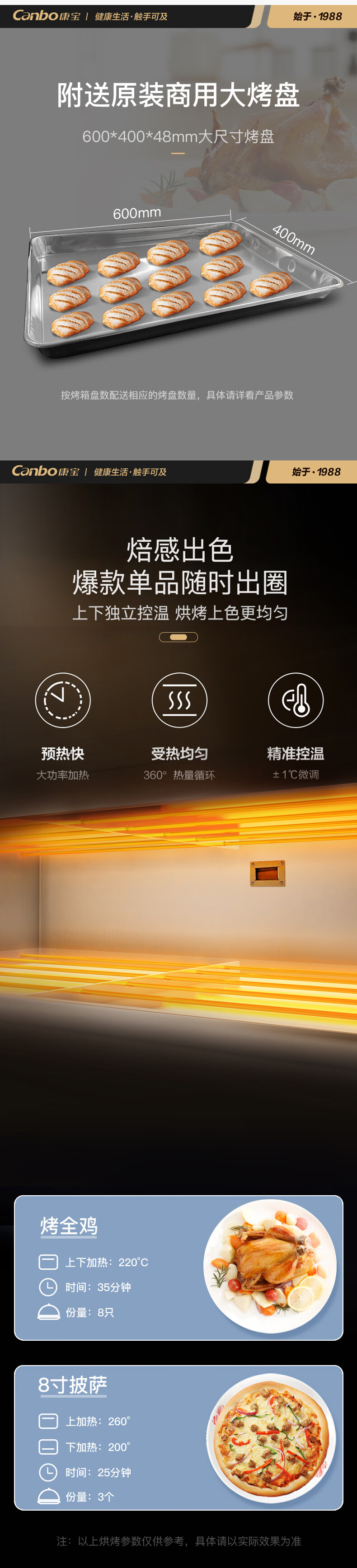 详情-05.jpg