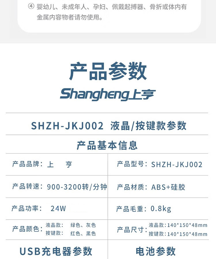 f525cbe2-9b5d-4c9e-ad8c-c4ed1ded7ef5_036_052.jpg