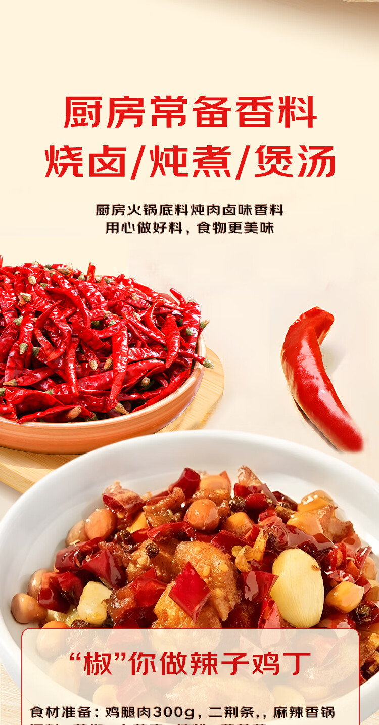详情-05.jpg