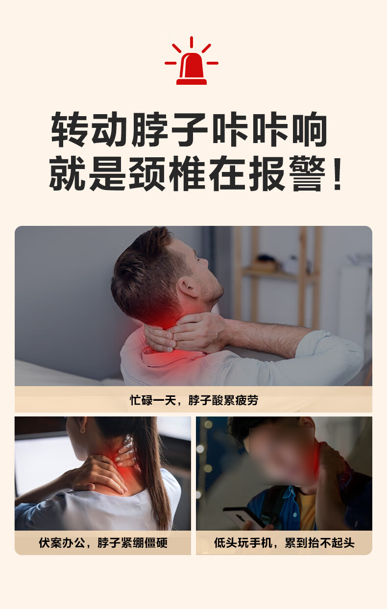 详情-06.jpg