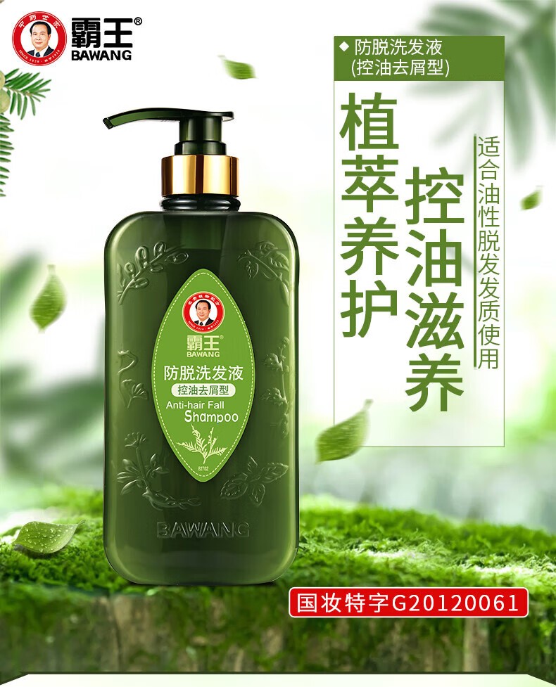 详情-00.jpg