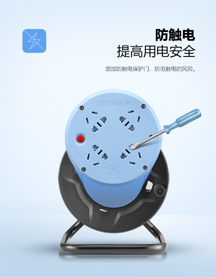 详情-04.jpg