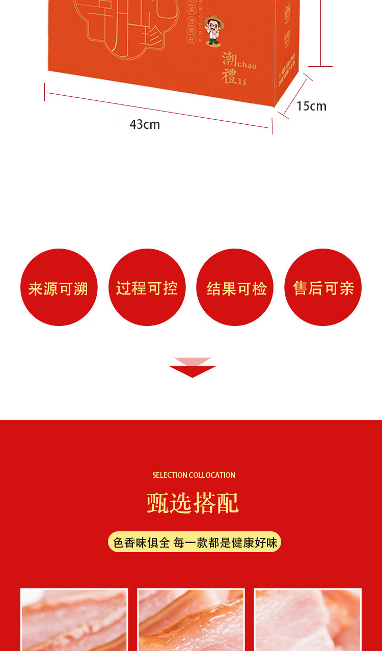 bdfec5c6-b446-4089-ba4d-e487434212f4.jpg