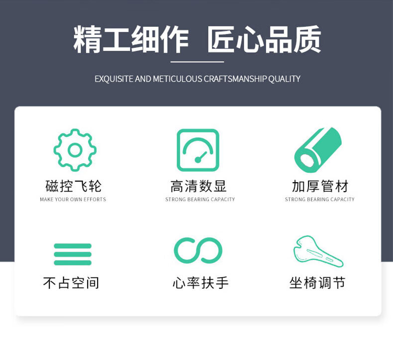 详情-00.jpg
